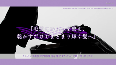 【アイテム】インメトリィ