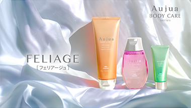 【サイネージ】フェリアージュ30秒バージョン