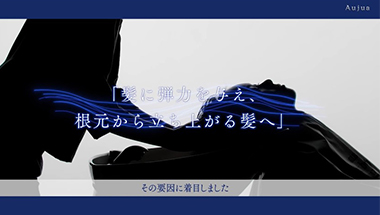 【アイテム】プレセディア